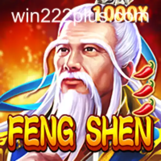 FengShen: An In-Depth Exploration of Strategy and Mythology